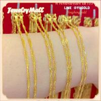 ราคา สร้อยคอทอง1สลึง YHGOLD ลายดิสโก้ ยาว18นิ้ว ทองคำแท้96 5 สินค้ามีใบรับประกัน (22428251742)
