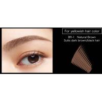 ราคา KATE มาสคาร่าคิ้ว 3D EYEBROW COLOR N ของแท้จากประเทศญี่ปุ่น (21557809671)