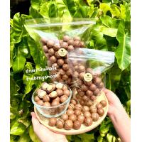 ราคา ถุงละ1กิโลกรัม อบเนย แมคคาเดเมีย เกรดA อบเนย สด ใหม่ พร้อมทาน แมคคาเดเมียอบ macadamia เม็ดใหญ่ (22642205697)