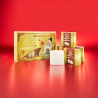 ราคา Bird Nest Soap สบู่หน้า สบู่รังนก ขนาด 60 กรัม 12 ก้อน (21002065196)