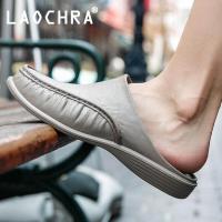 ราคา LAOCHRA รองเท้าแฟชั่นผู้ชายรองเท้าสวมหนังรองเท้าลำลองรองเท้าโลฟเฟอร์กึ่งแตะสีดำสีขาวสำหรับฤดูร้อน (12206963325)