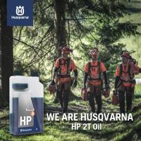 ราคา Husqvarna น้ำมัน 2T ขนาด 1 ลิตร 587 80 85 11 (21987299590)