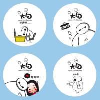 ราคา ฟิล์มซีลฝาแก้ว 2000 3000ดวง I love you ฟิล์มปิดฝาแก้วชานมไข่มุก ฟิล์มฝาแก้วพลาสติก ลายการ์ตูน (22585664968)