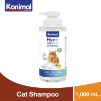 ราคา Kanimal Hypo Allergenic Shampoo แชมพูสุนัข แชมพูแมว สูตรอ่อนโยนพิเศษ ผิวบอบบาง ผิวแพ้ง่าย (22052803351)
