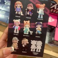 ราคา ส่งแบบสุ่ม Bubble Mart ตุ๊กตาห้องนั่งเล่นตกแต่งตุ๊กตารถยนต์ วันเกิด Keep Out Series ของแท้ 100 (22553808084)