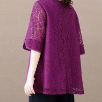 ราคา Womens Chiffon Shirt 2024 Summer New Fashion Casual Mesh Hollow Short Sleeved T shirt Loose and Versatile Lace Large Top (21319362799)