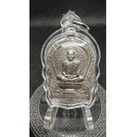 ราคา เหรียญนั่งพานหลวงพ่อม่นวัดเนินตามากเนื้อนวะโลหะปี2537รับประกันเเท้ (20813611785)