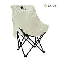 ราคา เก้าอี้กลางแจ้ง เก้าอี้แคมป์ปิ้ง เก้าอี้สนามทรงรังนก หลังสูง90 cm รับน้ำหนักได้สูงสุด 300กก พับเก็บได้ พกพาสะดวก (21460739338)