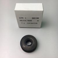 ราคา พร้อมส่ง อะไหล่ เฟือง gear เลื่อยวงเดือน 7 Makita มากีต้า 5800NB 5800B (17536731487)