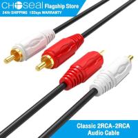ราคา เครื่องเสียงรถ Choseal 2RCA Male to 2RCA Male Stereo Audio Cable Gold Plated RCA Audio Cable 1 8M 3M 5M 10M 15M 20M for Home Theater HDTV Amplifiers Hi Fi Systems (7096180436)