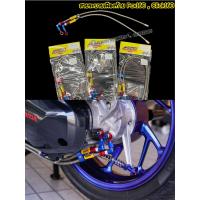 ราคา สายระบายเฟืองท้ายPcx160 Click160 (15847966763)