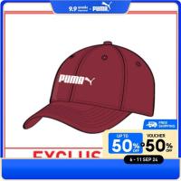 ราคา หมวกแก๊ป PUMA Ess Cap No 2 02288515 (22209376972)