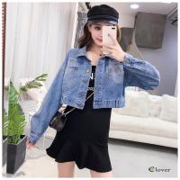 ราคา ส่งเร็วพิเศษ เสื้อแจ็คเก็ตยีนส์สั้น เสื้อแจ็คเก็ตยีนส์แฟชั่น เสื้อ oversize เกาหลี ทรงหลวม Short denim jacket 8892 (15605889247)