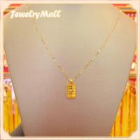 ราคา ทองเคแท้24kแท้ สร้อยคอเลข 7 Lucky Seven น้ำหนัก 0 5 กรัม ทองคำ 99 99 ชาร์ม ทองแท้ๆทั้งเส้น (22249740203)