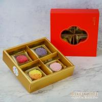 ราคา ขนมไหว้พระจันทร์ กล่องแดงหน้าต่าง 4ชิ้นเล็ก (22202723985)