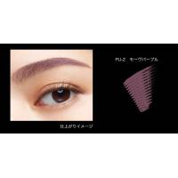 ราคา KATE มาสคาร่าคิ้ว 3D EYEBROW COLOR N ของแท้จากประเทศญี่ปุ่น (21716138348)