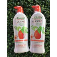 ราคา 2 ขวด ถูกมาก Mistine natural Fukkao body lotion โลชั่นมิสทีนสูตรฟักข้าว โลชั่นฟักข้าวมิสทีน หัวปั๊มขนาดใหญ่ 500 ml โลชั่นบำรุงผิวกาย (19215586632)