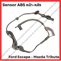 ราคา เซ็นเซอร์ ABS หน้าหลัง Ford Escape Mazda Tribute มือสองญี่ปุ่น Used (21828616706)
