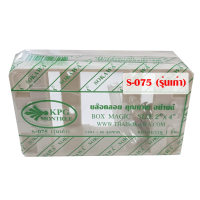 ราคา sokawa กล่องลอย บล๊อกลอย บล็อกไฟฟ้า บ๊อก 2x4 4x4 บล็อคลอย รุ่นเก่า รุ่นใหม่ สำหรับใส่เต้าเสียบ สวิตซ์ไฟฟ้า โซกาว่า (20146799435)