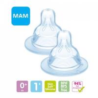 ราคา COD Mam จุกนมซิลิโคน แบบขวดคู่ (21719252044)