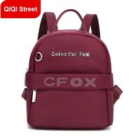 ราคา กระเป๋าเป้สะพายหลังแฟชั่นหลายช่องกระเป๋าผู้หญิงผ้าไนลอนที่สวยงามกระเป๋าเดินทางกันน้ำอเนกประสงค์ (21823994262)