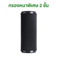 ราคา ไส้กรอง Xiaomi Roidmi P8S Mi Mijia Car Air Purifier Filter สำหรับ เครื่องฟอกอากาศในรถยนต์ Air Freshener Hepa Activated Carbon กรองฝุ่น ควัน ไอระเหย (16250955768)