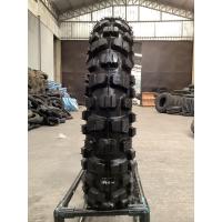 ราคา ยางวิบาก มือสอง ขนาด 140 80 18 B147 ปี2018 ประกันความพอใจคืนได้ภายใน 7วัน (15049800455)