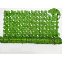 ราคา 1x3เมตร กำแพงสวนรั้วต้นไม้ปลอม artificial cascade fence garden fence false leaf fence divide false hedge false leaf plate for wall decoration Artificial leaves on the wall (21931901680)