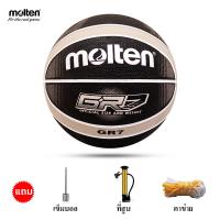 ราคา ของแท้ 100 Molten ลูกบาส Basketball ลูกบาสเกตบอลเบอร์ 7 ทำจากหนัง บาสเกตบอล (22581251350)