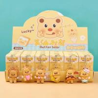 ราคา การ์ตูนน่ารักกล่องตาบอด ประดับ นักเรียน ของขวัญวันเกิด การ์ตูนตุ๊กตา ความคิดสร้างสรรค์ ตุ๊กตาการ์ตูนน่ารัก กล่องตาบอด ของขวัญ กล่องสุ่มตาบอดกล่องสุ่มกล่องของขวัญสุ่ม (22353255224)