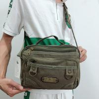 ราคา กระเป๋าสะพายหูถือผ้ากระสอบคุณภาพดี สะพายคาดลำตัวผ้าแคนวาสคุณภาพดี (19149421179)