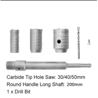 ราคา โฮลซอเจาะปูน ดอกสว่านเจาะปูน โฮลซอ โฮลซอเจาะคอนกรีต เจาะอิฐผนัง ชุดโฮลซอ ขนาด30 35 50 65 ก้านยาว 200mm ก้านจับดอกโฮซอ ฟันคาร์ไบด์ แข็งแรงทนทาน (22519826774)