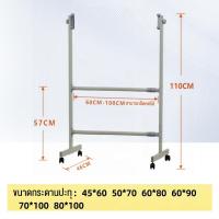 ราคา กระดานไวท์บอร์ดมีขาตั้ง กระดานไวท์บอร์ดแม่เหล็กพร้อมขาตั้ง กระดานไวท์บอร์ด กระดานไวท์บอร์ดแม่เหล็ก ไวท์บอร์ด (22518349982)