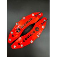 ราคา ฝาครอบเบรค ฝาครอบดิสเบรค ฝาครอบคาลิปเปอร์ เก๋ง กระบะ งานพลาสติก ABS 1คู่ (21595829357)