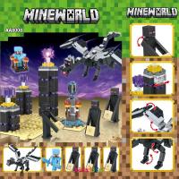 ราคา มีไฟ ของเล่นตัวต่อ ตัวต่อมายคราฟ Minecraft บ้านมายคราฟ บล็อกตัวต่อ หมู่บ้านมายคราฟ ของเล่นสำหรับเด็ก (22521771523)