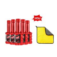 ราคา CHIEFน้ำยาล้างทำความสะอาดหัวฉีดเบนซิน 36 60ml สูตรเข้มข้น สำหรับเครื่องยนต์เบนซิน ทำให้หัวฉีดสะอาด ประหยัดน้ำมัน ขจัดคราบคาร์บอน เพิ่มพลังงาน (22534643068)