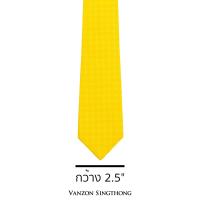 ราคา เนคไทสีเหลืองพิมพ์ลายไทย เนคไทสลิมผ้าโพลีเอสเตอร์สีเหลืองพิมพ์ลาย By Vanzon Singthong (16444275900)