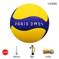 ราคา ของแท้ 100 Molten วอลเลย์บอล V5M5000 V5M6000 ลูกวอลเลย์บอล ไซซ์ 5 หนัง PU คุณภาพหนังนิ่มเป็นพิเศษ (22582075090)