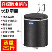 ราคา ตะกร้าหน้ารถจักรยาน ตะกร้าจักรยาน พับ กันน้ำ ตะกร้าแขวนไฟฟ้าข้างหน้า ตะกร้าอเนกประสงค์ ถังจักรยานหน้าถัง อุปกรณ์จักรยาน (18342308186)