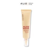 ราคา 4U2 SKIN NUDE WEAR LIQUID TEINT SPF35 PA (22525816435)
