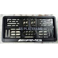 ราคา กรอบป้ายทะเบียนรถยนต์ พลาสติก สีดำ งานปั๊มโลโก้นูนลาย AMG สามมิติ โลโก้สีขาว เรียบ หรู กรอบป้ายทะเบียนรถยนต์เกรด PREMIUM ในราคาโรงงาน โรงงานผลิตเอง สำหรับติดตั้ง 1 คัน หน้า หลัง มีชุดน็อตให้พร้อมติดตั