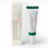 ราคา AXIS Y Dark Spot Correcting Glow Serum 50ml (21791200840)