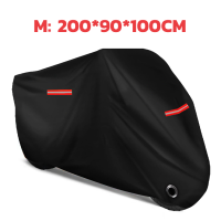 ราคา ผ้าคลุมรถมอเตอร์ไซค์ ผ้าคลุมบิ๊กไบค์ ผ้าคลุมจักรยานยนต์ ผ้าคลุมรถ กันแสง กันน้ำ ป้องกันฝุ่น Motorcycle Covers (22509950526)