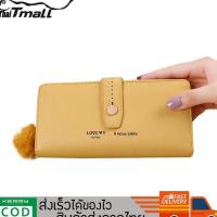 ราคา ThaiTeeMall กระเป๋าสตางค์แฟชั่นใบยาว แบรนด์ Forever Young รุ่น LN C102 หนังพียูเกรดพรีเมียม (768310707)