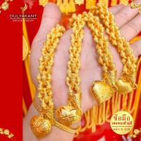 ราคา สร้อยข้อมือ เศษทองคำแท้ ลายหนามทุเรียน หนัก 5 บาท ยาว 6 8 นิ้ว FP26 ข้อมือทอง สร้อยทอง ทองเหมือนแท้ ทองไม่ลอกไม่ดำ ทองปลอมไม่ลอก สร้อยทอง (21141381131)