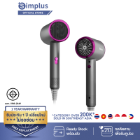 ราคา Simplus x PP Krit Simplus Pink ไดร์เป่าผม ปรับความเร็วได้ 3 ระดับพร้อมหัวฉีดกระจายความร้อน 1 หัว ลมเย็นแบบพกพาเครื่องมือจัดแต่งทรงผม Hair Dryer (22446467552)