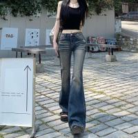 ราคา Lucky stars กางเกงยีนส์ขาม้าเอวต่ำ สีเฟดแต่งขาด ผ้ายืดเอวต่ำ มาใหม่พร้อมส่งค่ะ (21775787267)