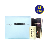 ราคา BONSOIR DANGER Perfume Spary แดนเจอร์ เพอร์ฟูม สเปรย์ 22 ml 12 ชิ้น (8108012381)