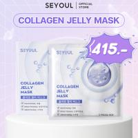 ราคา SEYOUL SET x2 collagen ให้ผิวใสเปล่งปลั่ง ป้องกันริ้วรอย Collagen Jelly Mask และครีมกันแดด T collagen (22485497044)