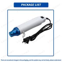 ราคา Lensent เครื่องเป่าลมร้อนแบบใช้มือถือ Mini Industrial Hot Air Blower Soft Clay Heating Shape Heat Shrink Sheet DIY Tools Handmade Hair Dryer (16628647181)